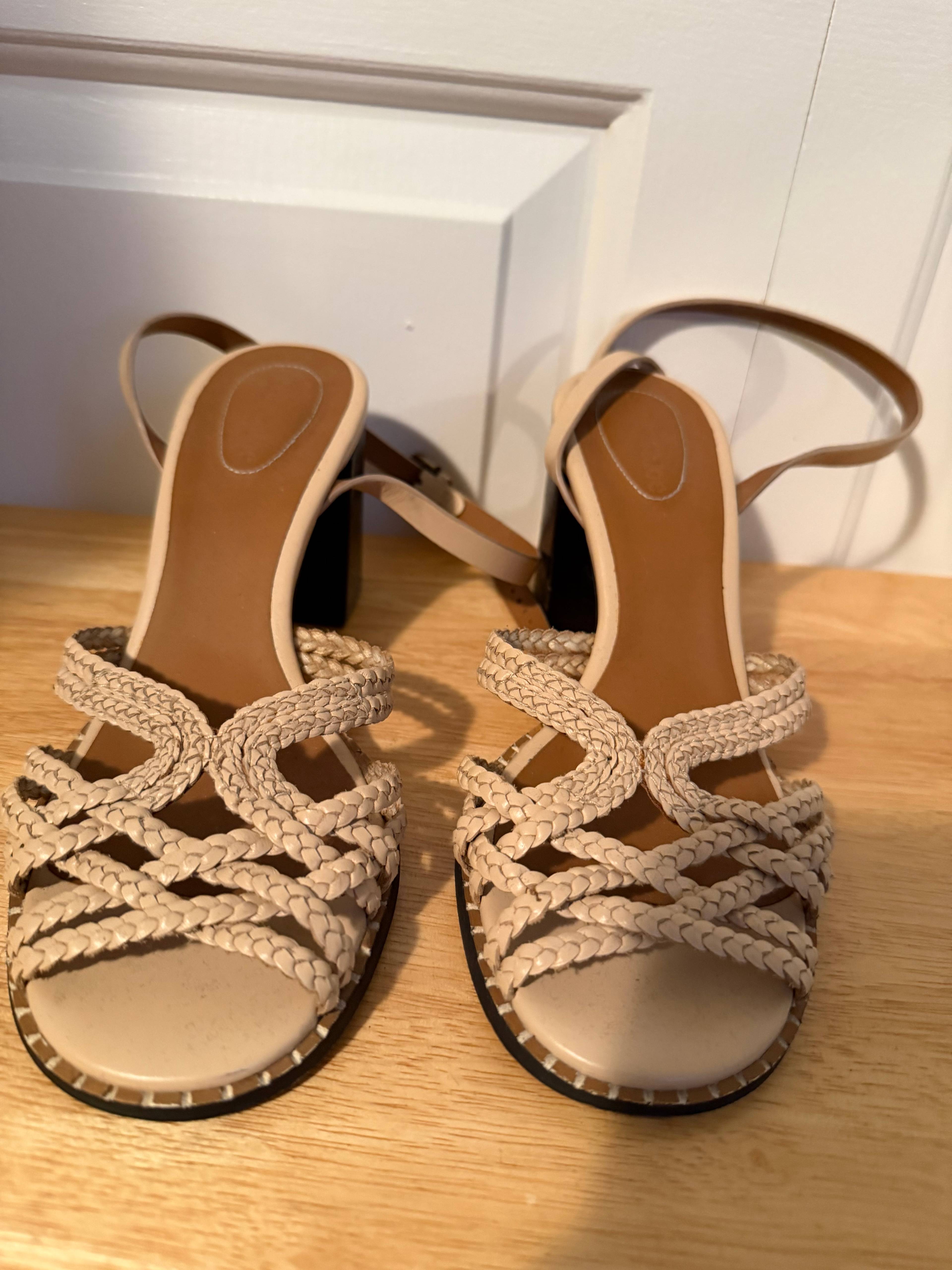 Sandales tressées SeeByChloe beige - photo originale